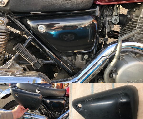 Replacement Motorcycle Side Cover